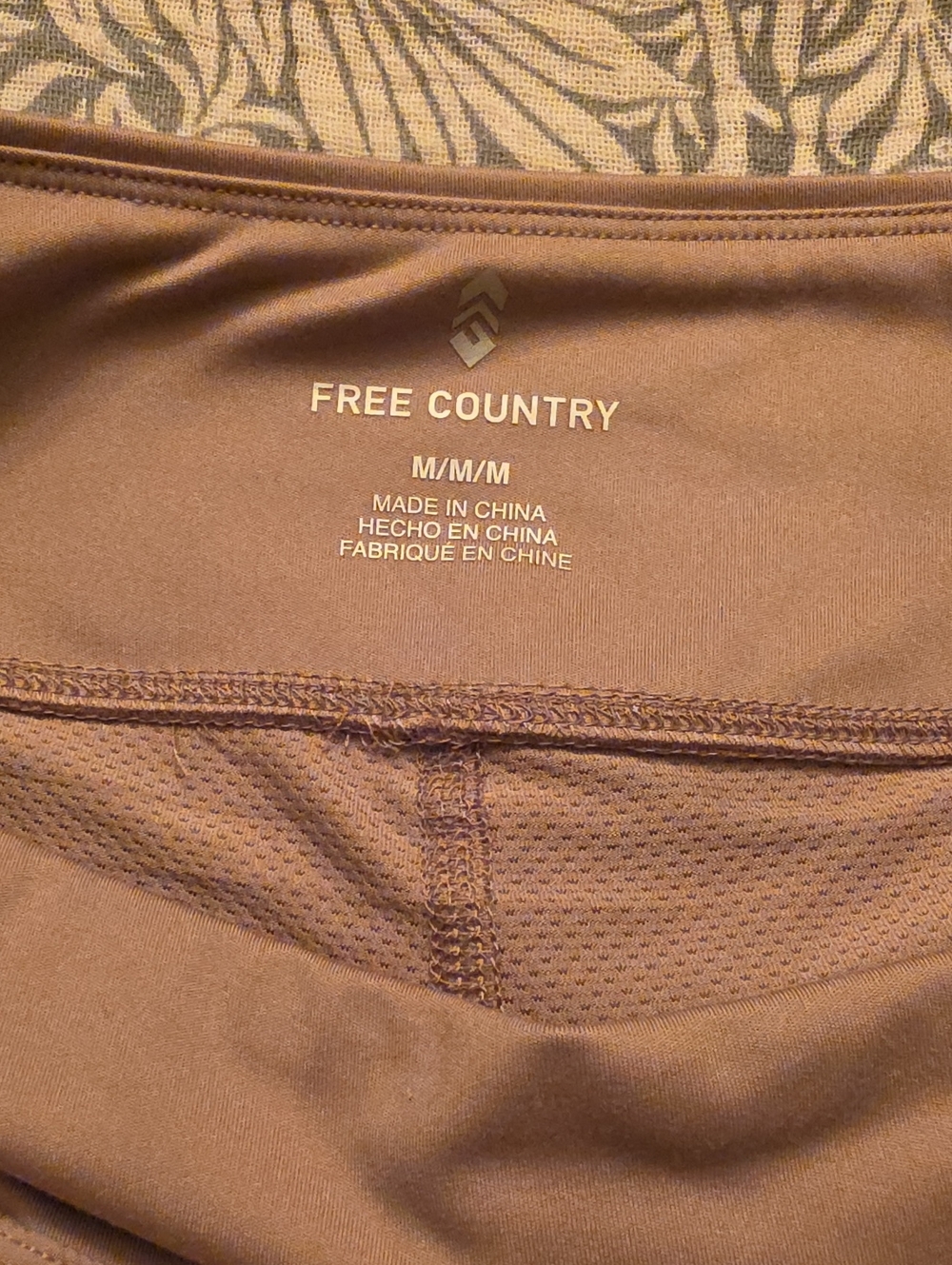 Free Country Women's Brown Performance Skort